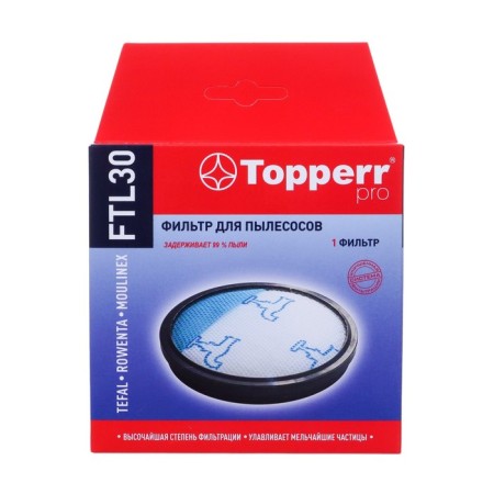 FTL30 Topperr Founder for vacuum cleaners Tefal, Rowenta