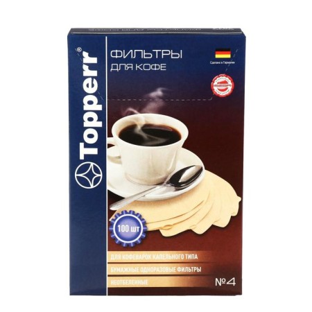 Paper filter for coffee makers No. 4 Topperr 100pc-3