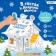 House Coloring "Visiting Grandfather Frost"