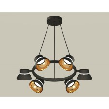 Комплект подвесного поворотного светильника Ambrella light, Traditional DIY, XB9193101, 6хGX53, цвет чёрный песок, золото желтое полированное, прозрачный