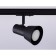 TRACKARY AMBRELLA TRACK SYSTEM GL5151, GU10, Black Color