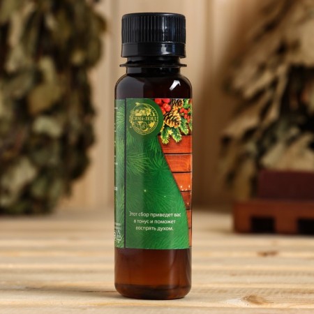 Fragrance in gift packaging "Happiness and Health"-2