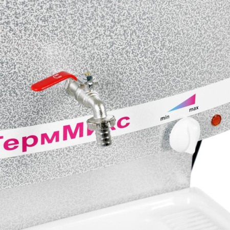 Washbuilder "Termix", with AVN, plastic washing, 1250 W, 17 l, color white silver-2