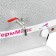Washbuilder "Termix", with AVN, plastic washing, 1250 W, 17 l, color white silver