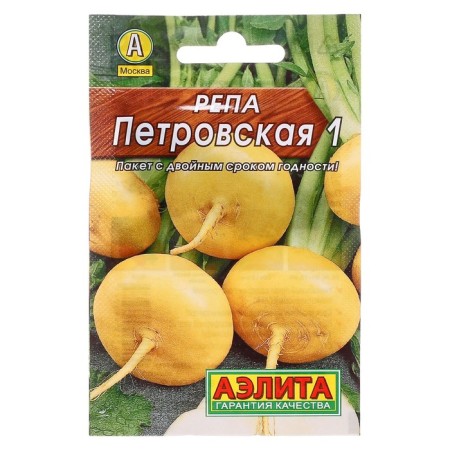 Republics "Petrovskaya 1" "Leader", 1 g,