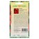 Raspberry seeds "Sweet Berry", 10 pcs