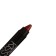 Premium lip pencil No. 4, waterproof