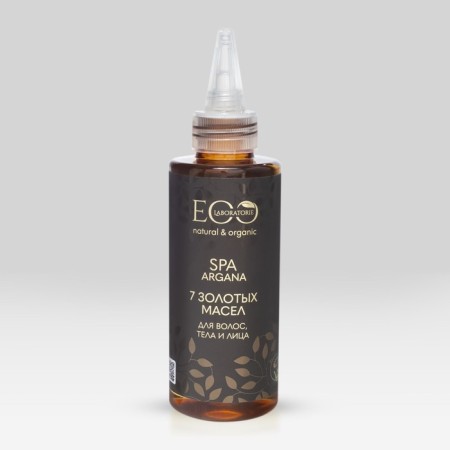 Hair, body and faces Ecolab Argana SPA "7 golden oils", 150 ml