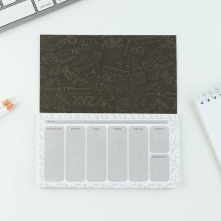 Gift set to the “beloved teacher”: A5 diary, 80 sheets, planing, pen, paper block-9