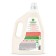 Synergetic linen “Magic Orchid”, hypoallergenic, 2.28 liters