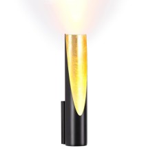 Wall lamp LED 8W 3000k
