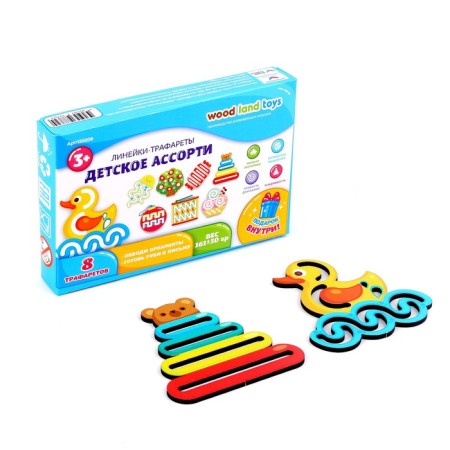 Troths-traffic line "Children's Assorted"