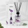 The aromatic "lily" diffuser, 100 ml