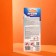 AREON Refreshment Mon Classic Mirror Anti-Babak 704-045-308