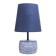 Dorothea table lamp E14 40W Blue 18x18x32 cm Risalux