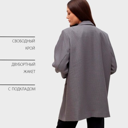 Women's jacket Mist, One Size, Gray-14