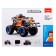 Designer SUV “Bigfoot” Sluban Mechano, Inertia, 267 details, 6+