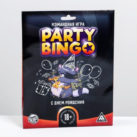 Board team game "Party Bingo. Happy Birthday ", 18+-8