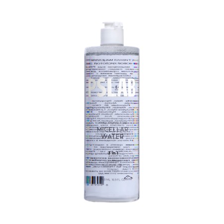 Multactive micellar water with hyaluronic acid 3 in 1 "PSLAB", 500 ml.