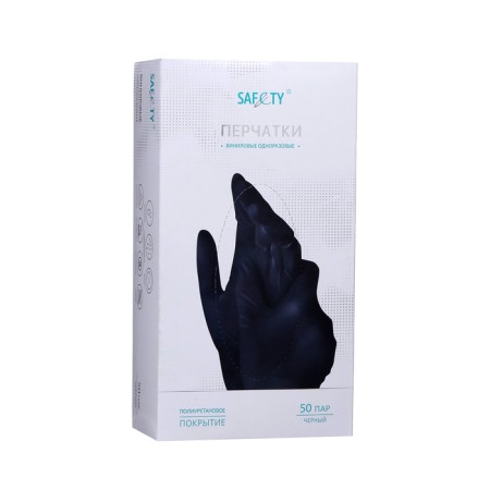 Vinyl gloves Benovy, size m, black, 50 pairs