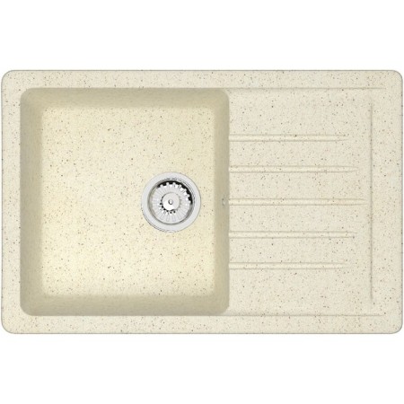 Kitchen is a kitchen from Zett Lab stone. 16/q2, 740x490x210 mm, matte, mortise, beige