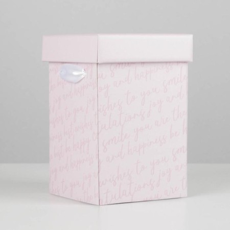 Folding box "Text", 10 x 18 cm-1