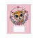 Notebook of 12 sheets in the cage "Tigerok", cover shaking cardboard, VD-LK, OFSET BOLK, MIX