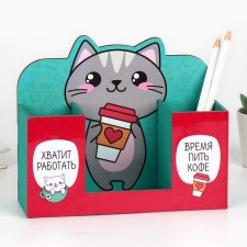 Organizer for the Office 