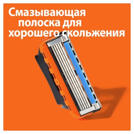 Exchange cassettes Gillette Fusion Power, 5 blades, 4 pcs-7
