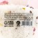Bath salt with rose and calendula petals, 150 g, rose and calendula, pure happiness