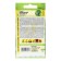 Cucumber seeds are a small crunch f1, c/n, 5 pcs.