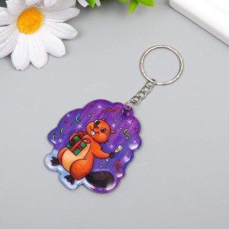 PVC keychain "Beaver with a glass of champagne and a gift" Soft 5.8x5 cm-1