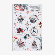 Stickers for flowers and gifts 
