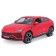MASTO DIE-CAST LAMBORGHINI URUS, opening doors, 1:25, red color