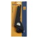 Pipe tundra key, 45 steel, increased disclosure up to 45 mm, 225 mm