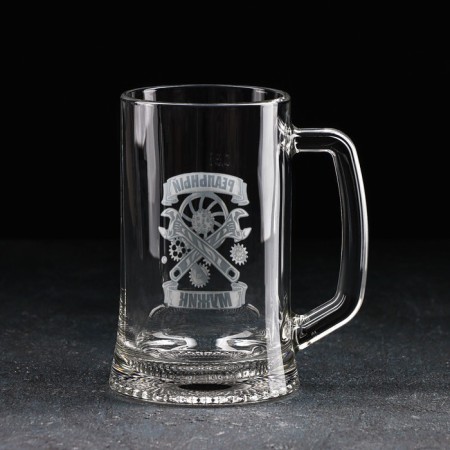 Beer mug For Men, 500 ml, MIX drawing-2