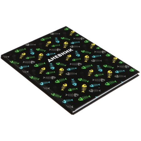 Diary for grades 5-11, "fish", solid cover 7BC, glossy lamination, 48 sheets-1