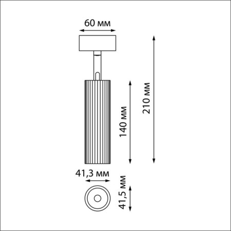 LED LED invoice LED IP20 4000K 15W-2