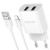 Network charger Borofone BA53A, 2XUSB, 2.1 A, Lightning cable, 1 m, white