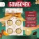 New Year. New Year's gift set of cosmetics. Bath bombs with delicate aromas, 4 pcs 70
