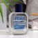Lotion after shaving Forx Men Care Sensitive Skin for sensitive skin, 100 ml