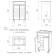 Domino Karlo Domino for the Classica 50 sink, concrete, without a box