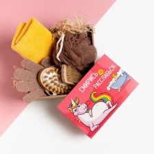 Gift set 