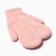 Women's mittens for claim Minaku smooth 22 cm pink