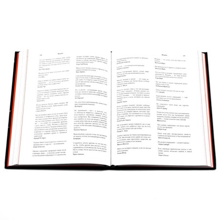 Forbes Book: 10,000 thoughts and ideas from influential business leaders and management guru (black)-5