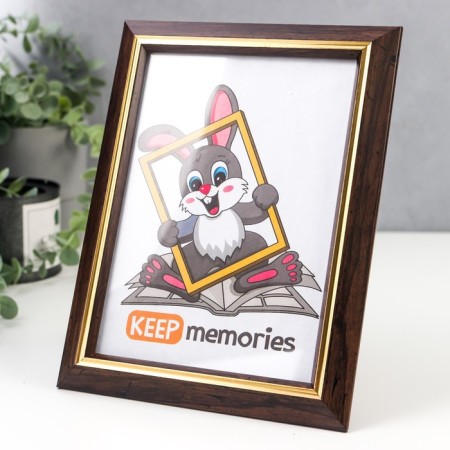 Photo frame plastic 15x21 cm 1230 Brown-1