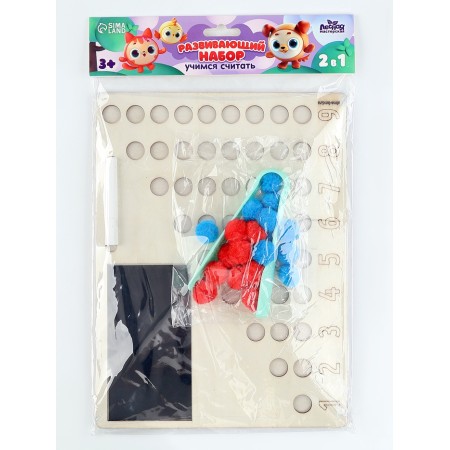 Developing set of "learning to count" with bombs 28*21cm-8