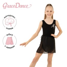 Skirt for gymnastics and dancing Grace Dance, p. 34-36, black color
