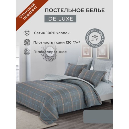Bed Lowworm euro Diva Afrodita, size 230x250 cm, 200x220 cm, 50x70 cm - 2 pcs, 70x70 cm - 2 pcs