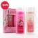 Shampoo and shower gel, 2 x 250 ml, gift set of cosmetics, Lavelvet